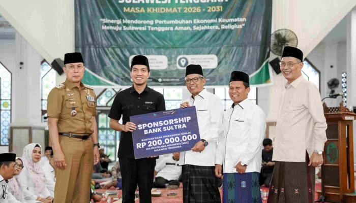 Dukung Peran Ulama di Daerah, Bank Sultra Kucurkan Bantuan Rp200 Juta untuk Operasional MUI