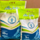 Permudah Akses Konsumen, Bulog Sultra Salurkan Ritel Modern dengan Beras Premium Anoa